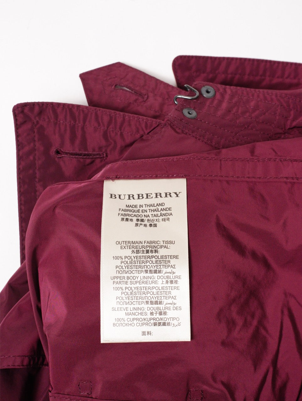 Burberry 葡萄紫連帽防雨風衣外套