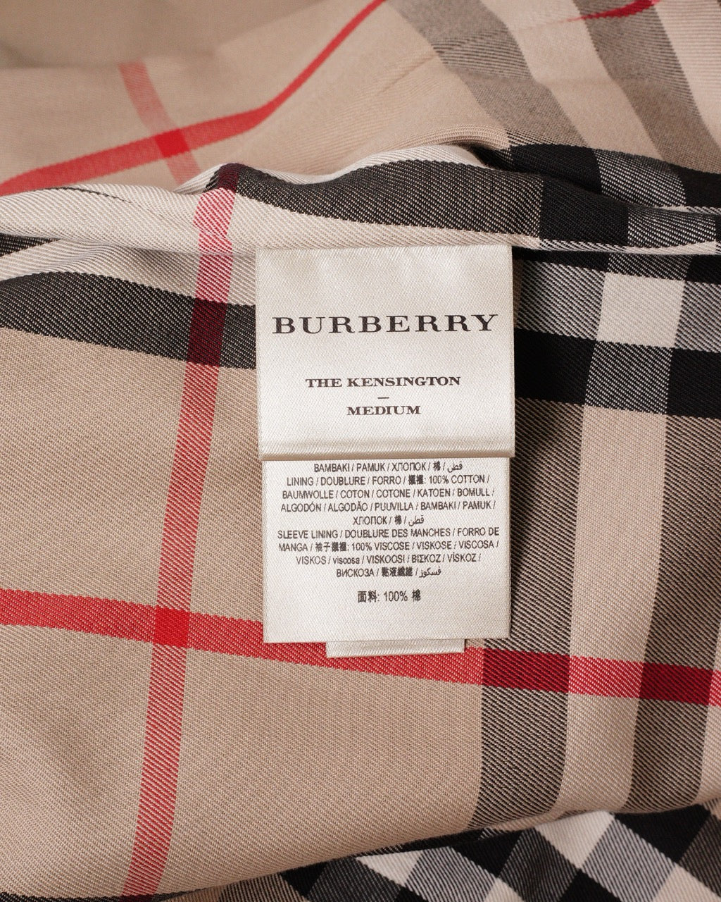 Burberry 經典雙排扣卡其色風衣外套