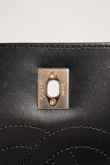 CHANEL Trendy CC 25 口蓋包芯片款