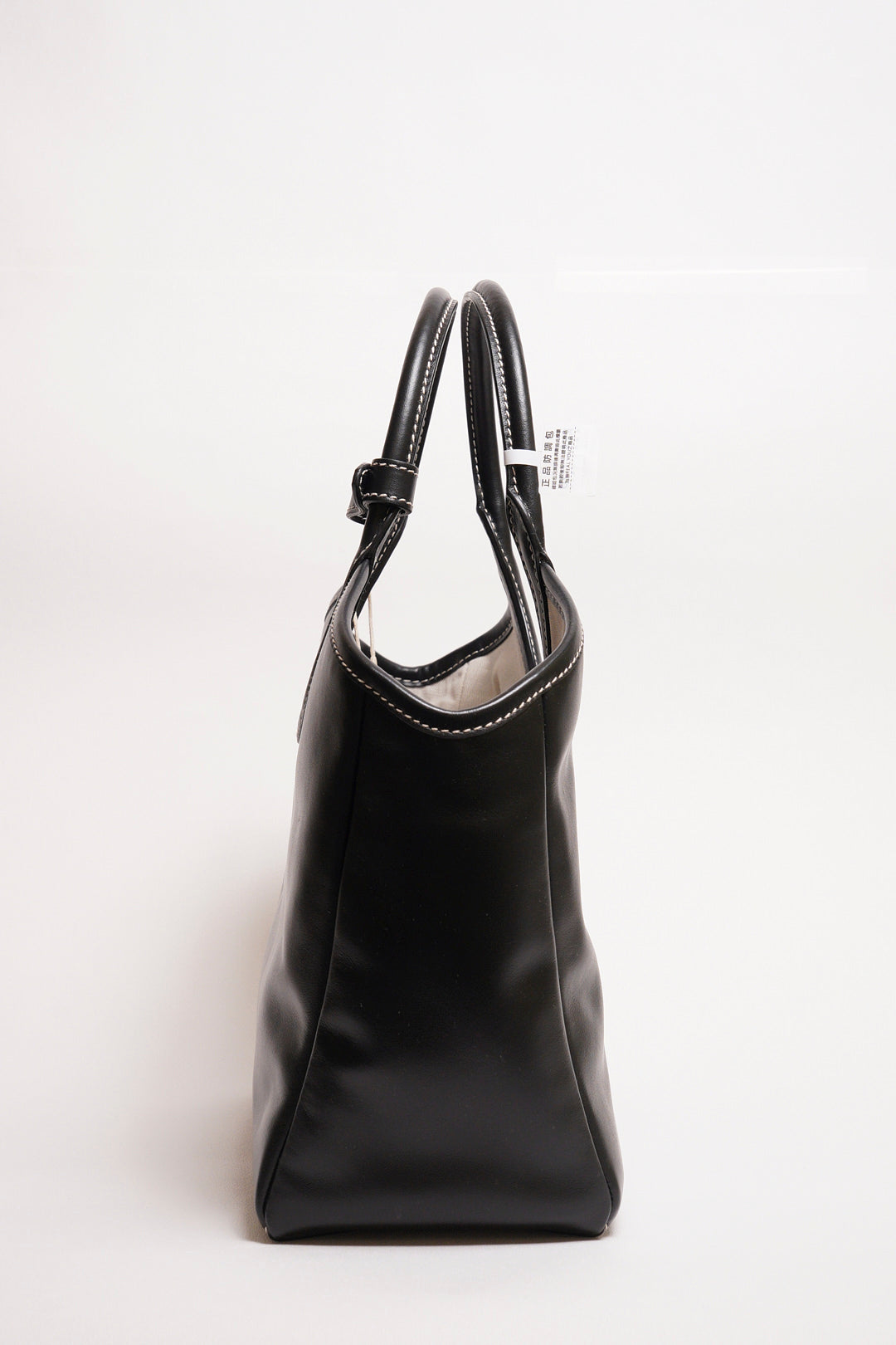 Miu Miu Ivy手提托特包 - 小號黑