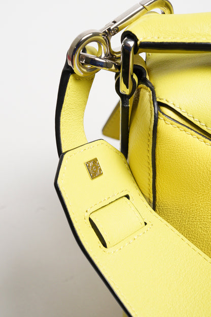 LOEWE 經典Puzzle 中號 芥末黃色