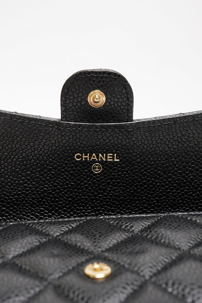 CHANEL  經典金色雙C LOGO菱格粒紋牛皮暗釦長夾