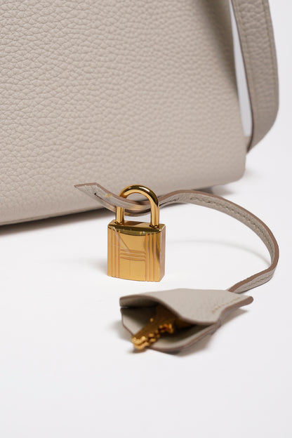 HERMÈS 愛馬仕 Kelly 25 外縫 10 奶昔白 Craie Epsom牛皮 金扣 W刻