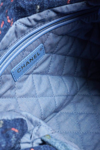 Chanel 23A 22bag 亮片牛仔流浪包（附小包）
