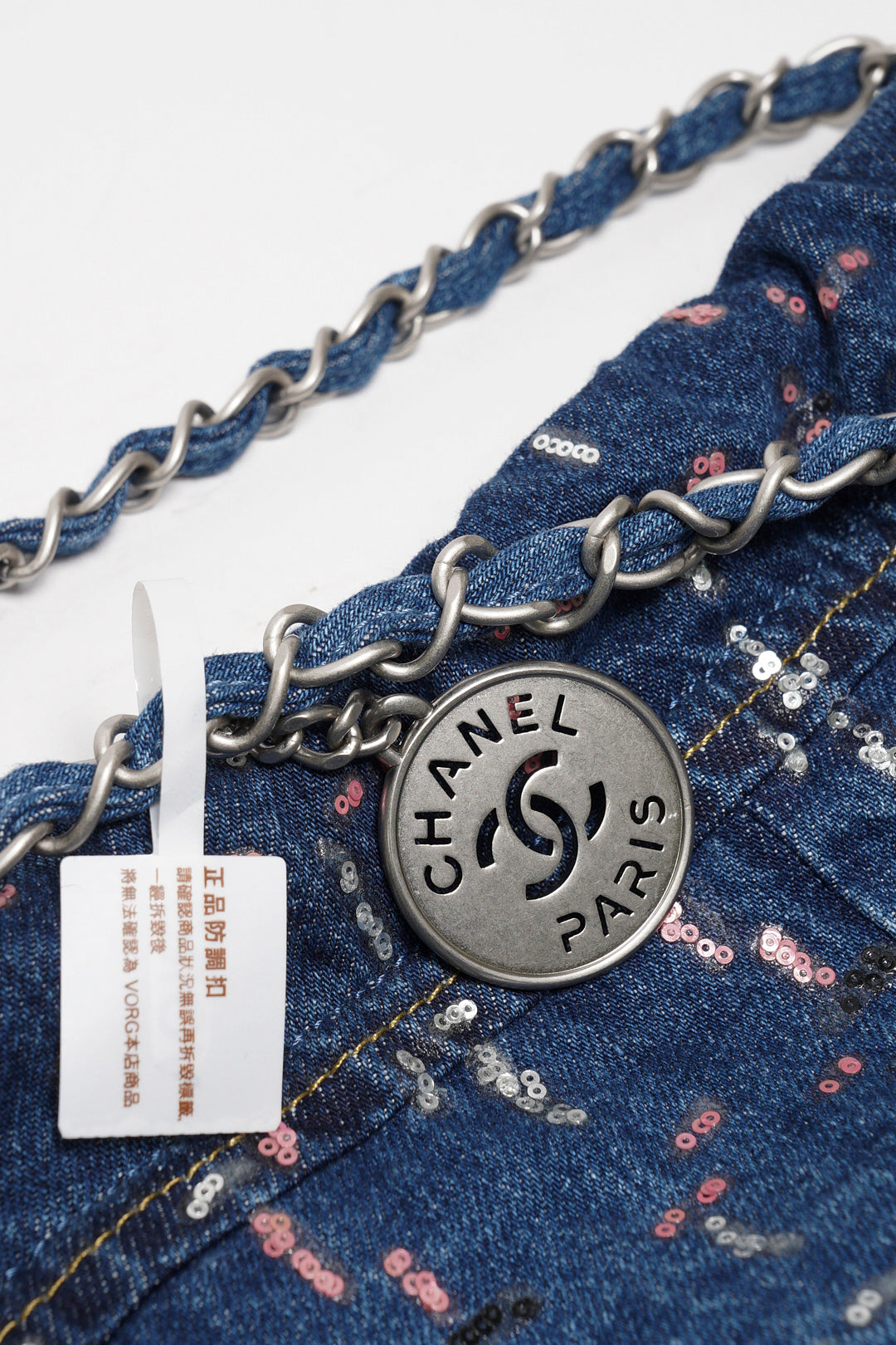 Chanel 23A 22bag 亮片牛仔流浪包（附小包）