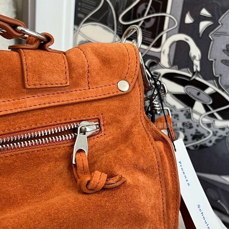 Proenza Schouler PS1 中號經典麂皮包 橘棕色