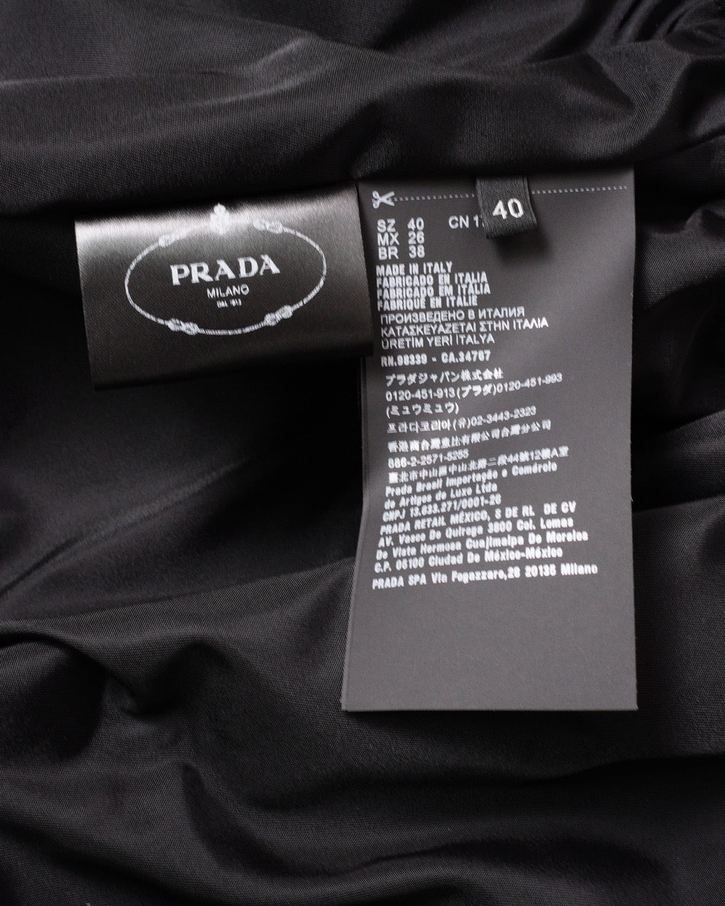 Prada 復古千鳥格紋連帽外套 藍黑色